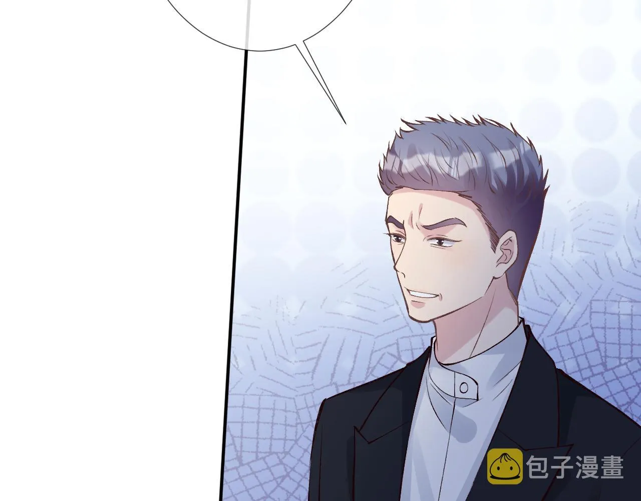 第124 脸皮比天厚 第70页