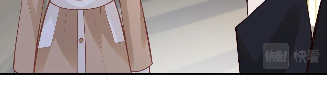 第124 脸皮比天厚 第75页
