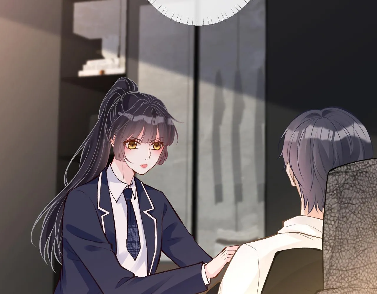 第126 陆夏的小九九 第8页