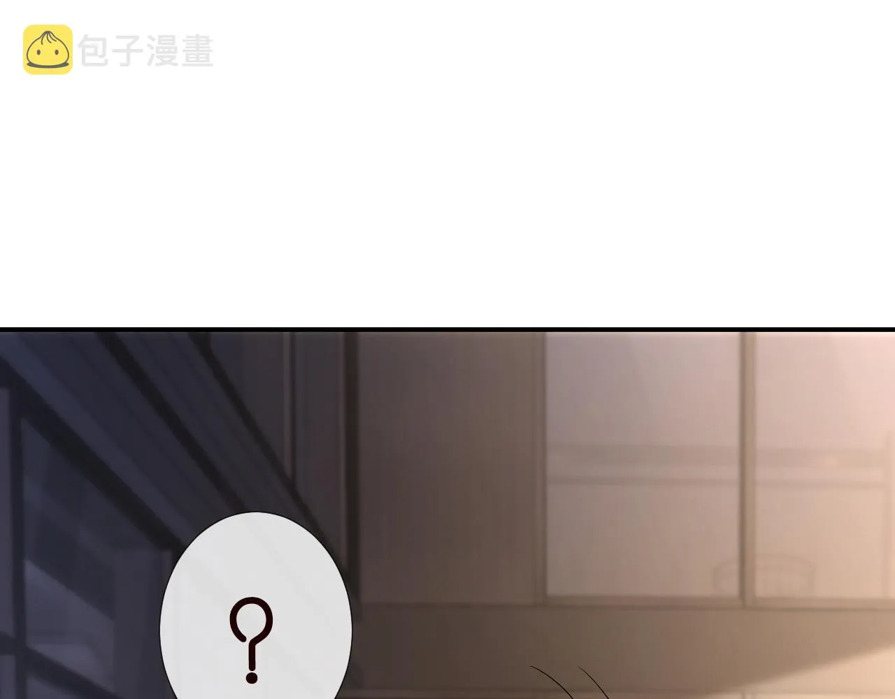 第126 陆夏的小九九 第72页
