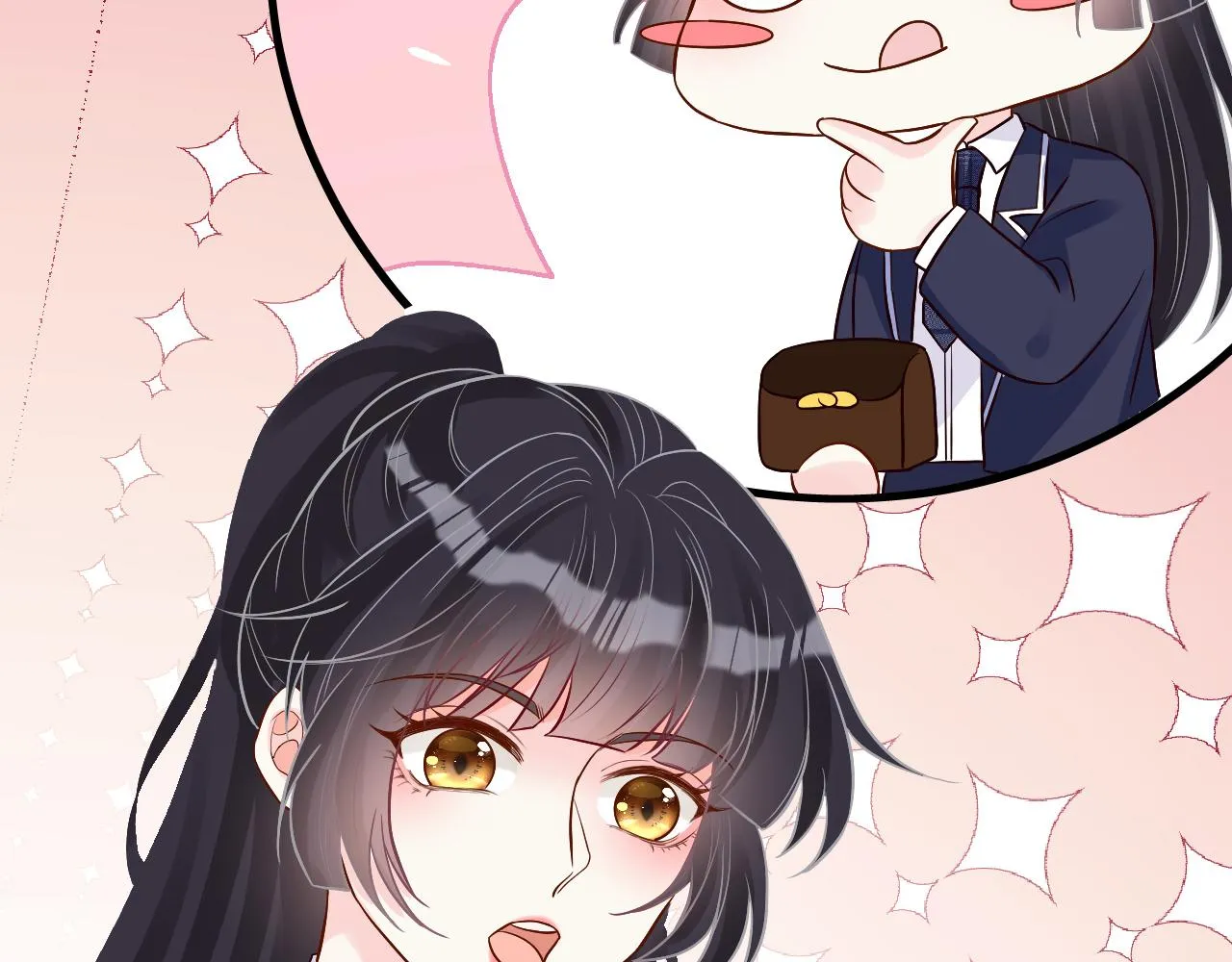 第126 陆夏的小九九 第78页