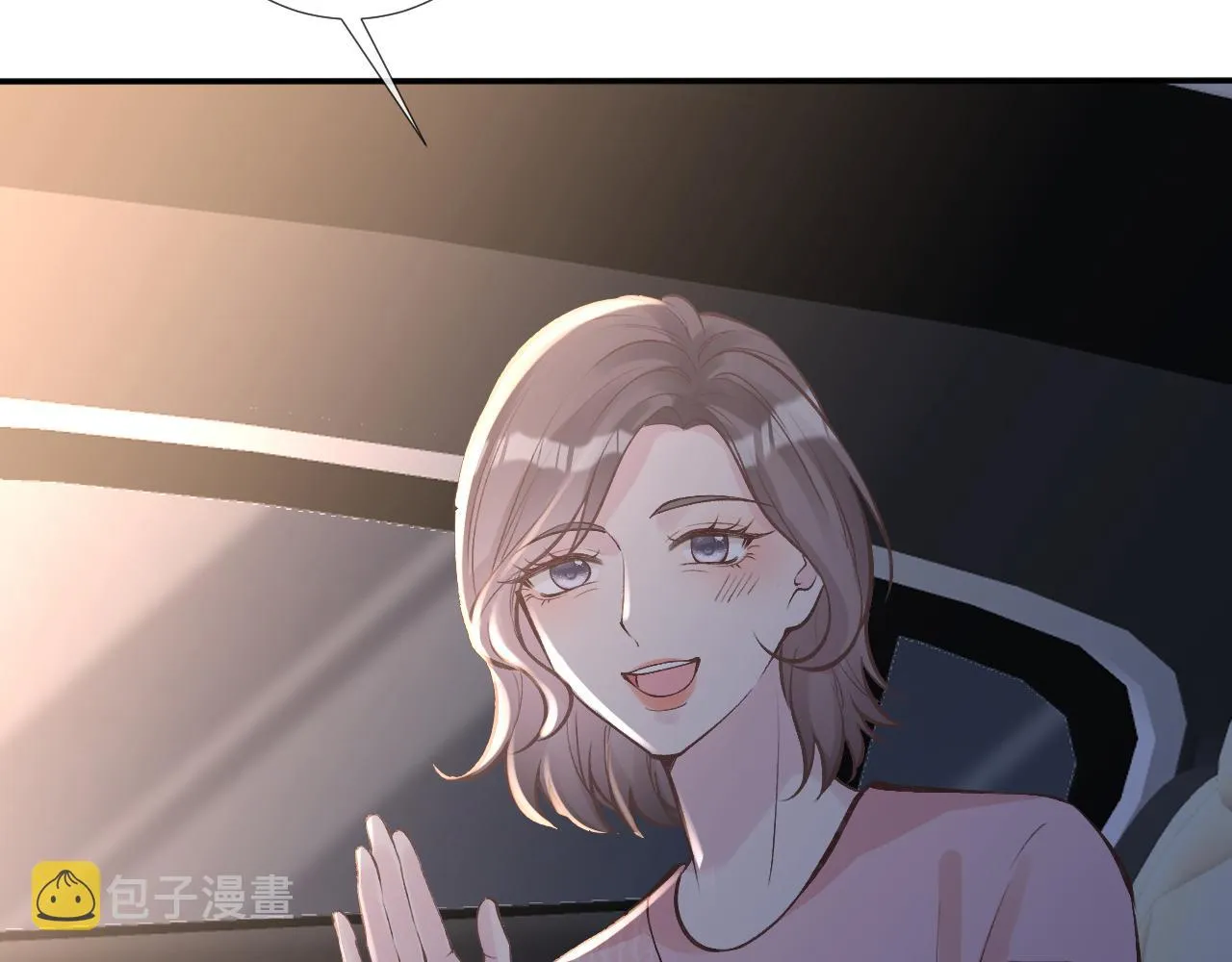 第125 神医竟在我身边 第57页