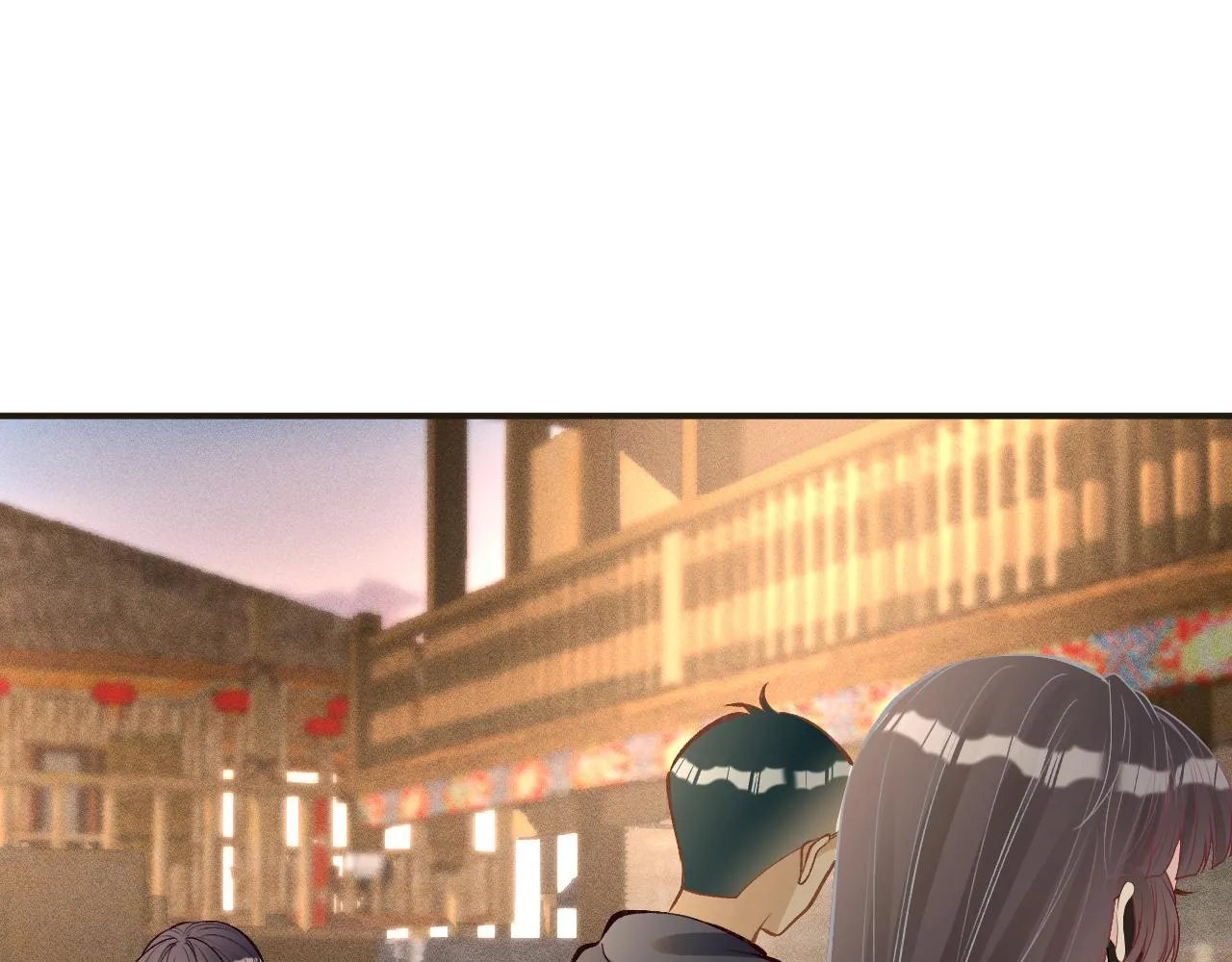 第128 桃色新闻 第7页