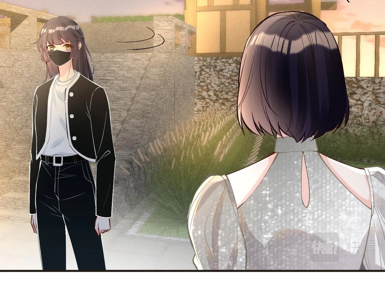 第128 桃色新闻 第12页