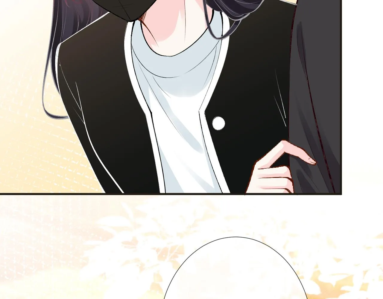 第128 桃色新闻 第21页