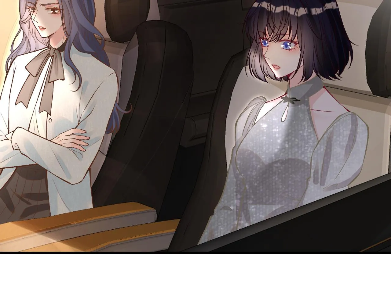 第128 桃色新闻 第31页