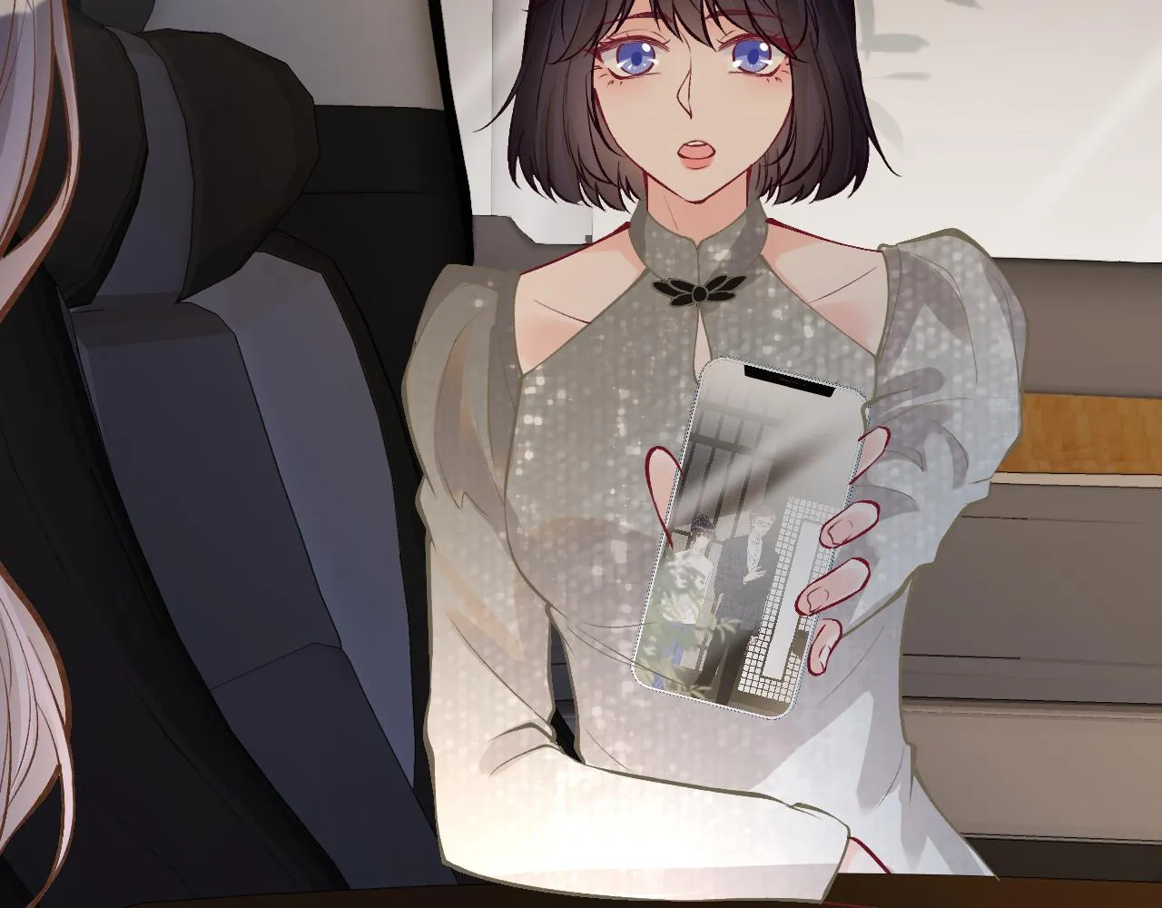第128 桃色新闻 第35页