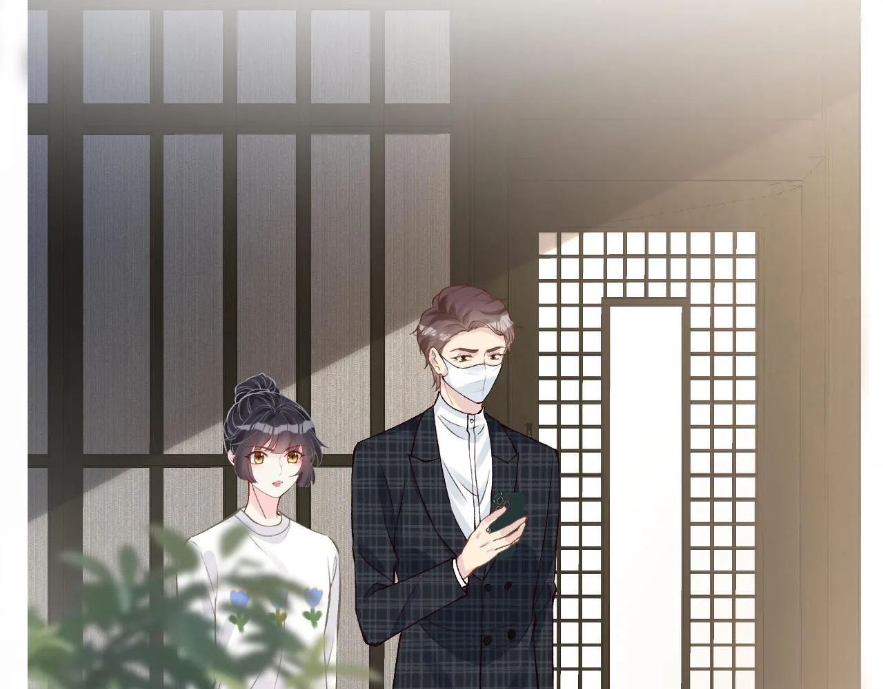 第128 桃色新闻 第38页