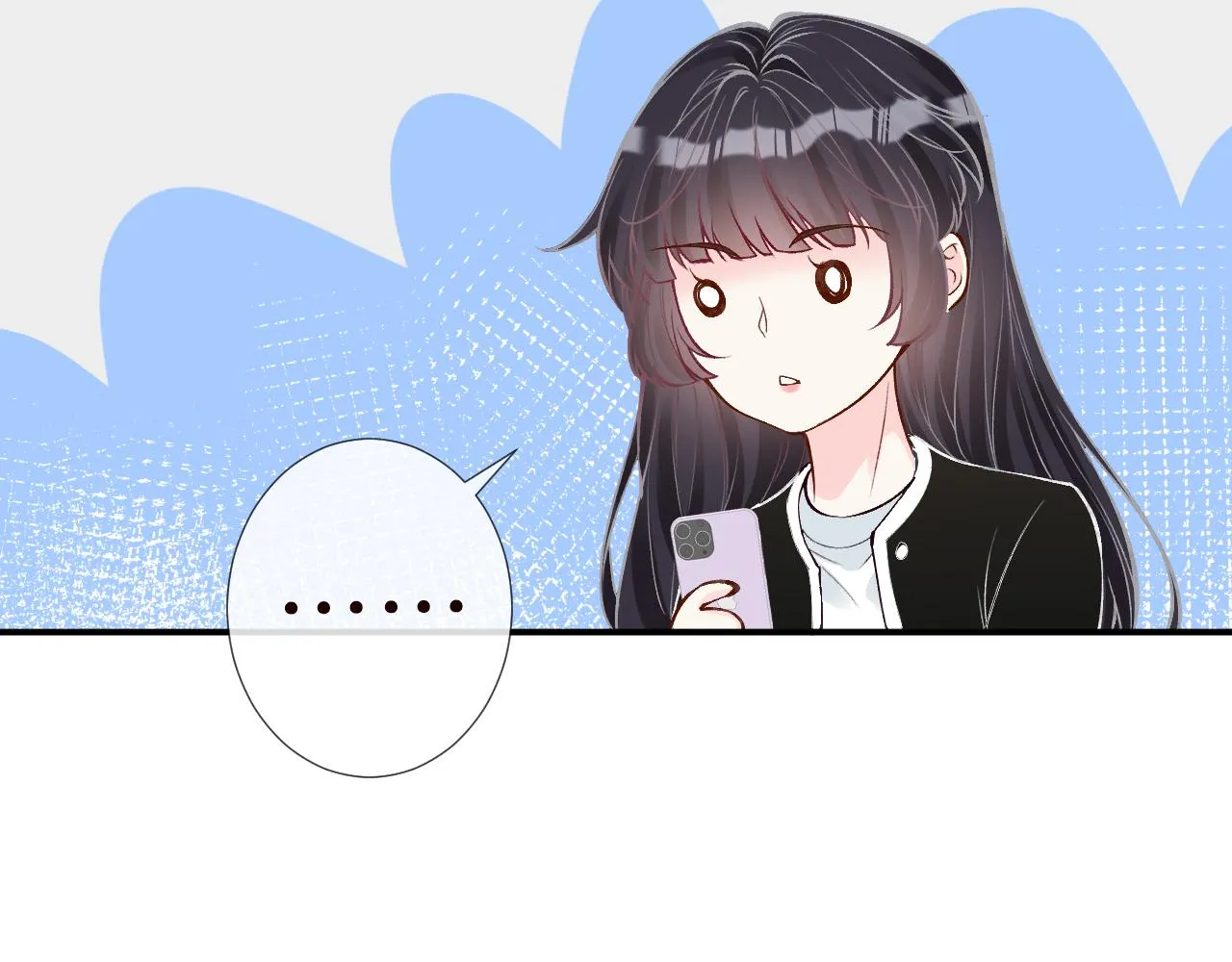 第128 桃色新闻 第71页