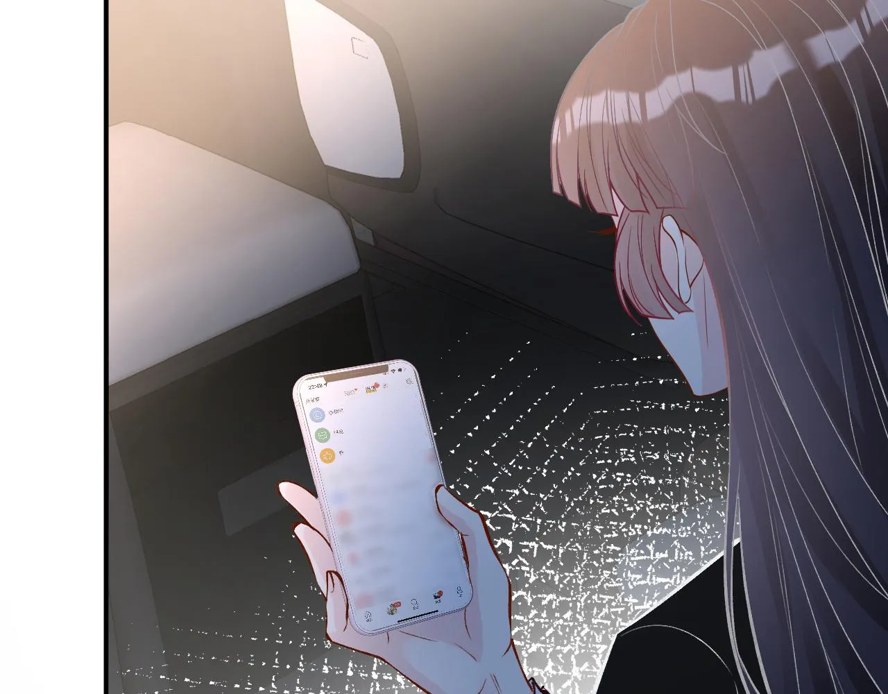 第128 桃色新闻 第80页
