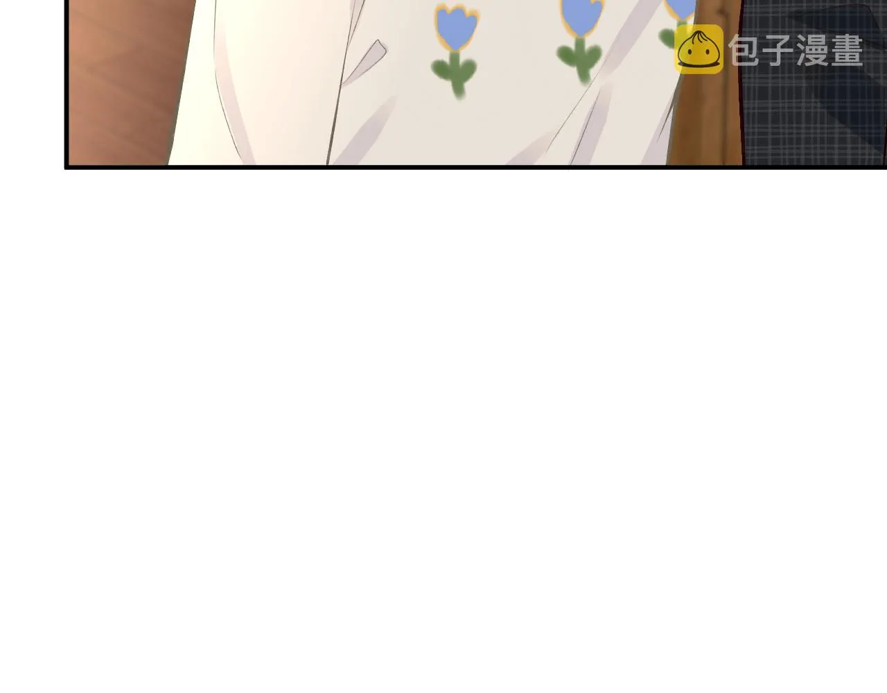 第127 女配茶话会 第18页