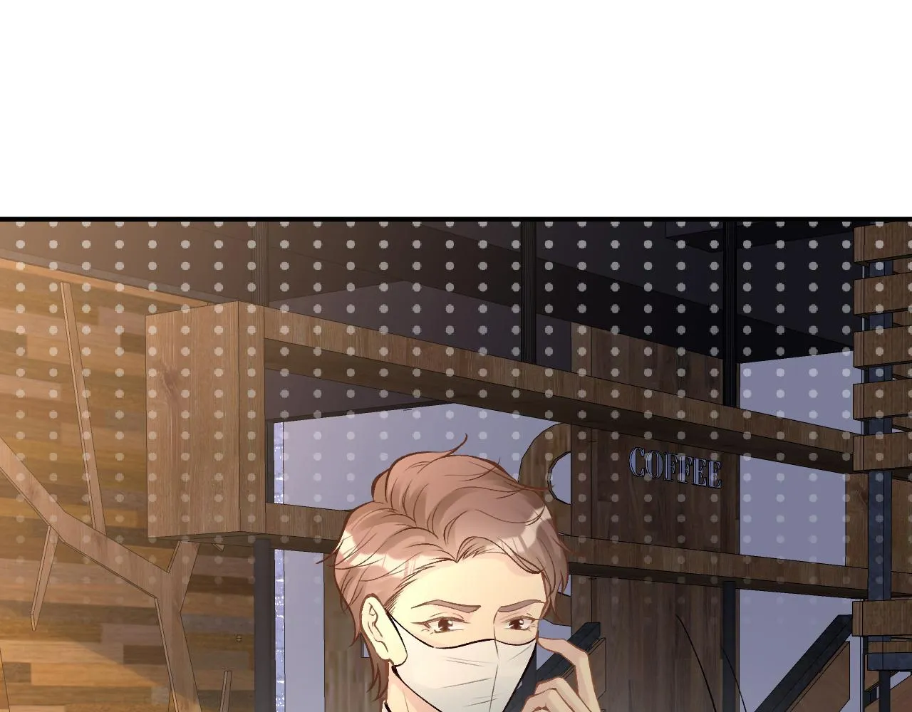 第127 女配茶话会 第25页