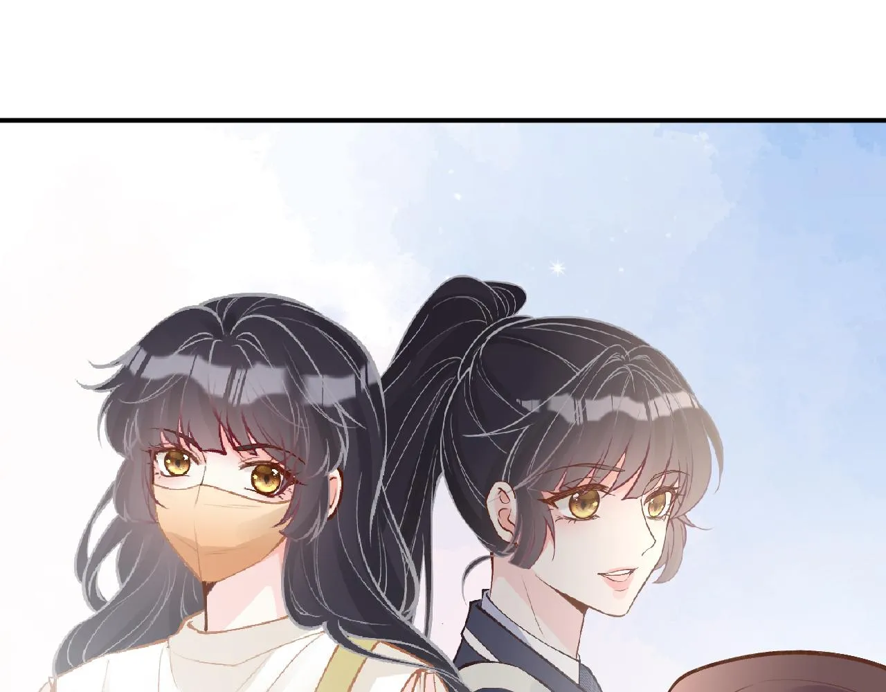 第127 女配茶话会 第50页