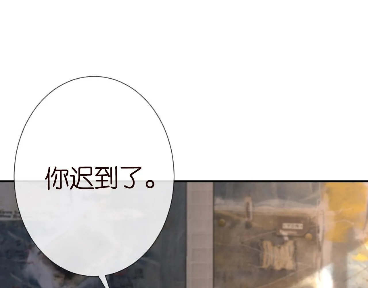 第127 女配茶话会 第57页