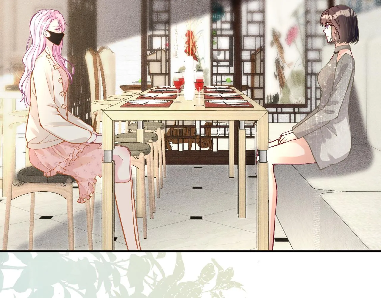 第127 女配茶话会 第63页