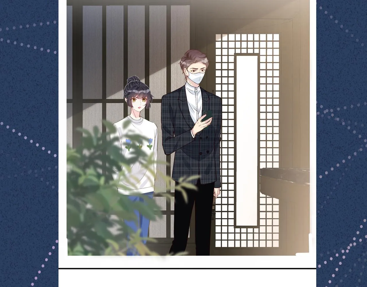 第127 女配茶话会 第112页