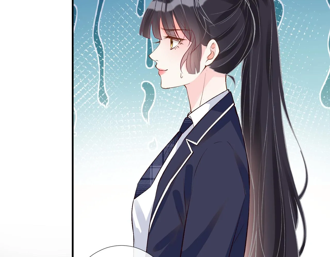 第130 有事哥哥扛 第8页