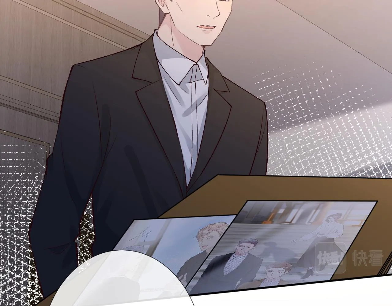 第129 辟谣 第15页