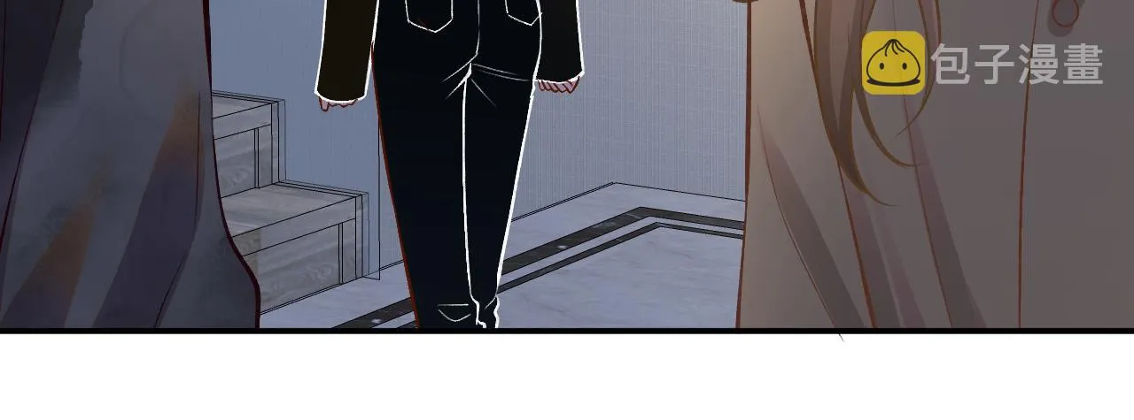 第129 辟谣 第56页