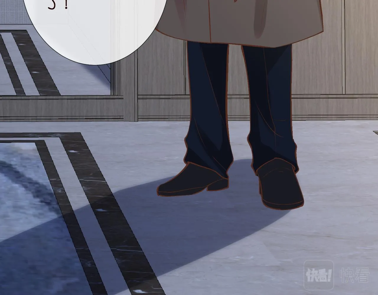 第129 辟谣 第66页