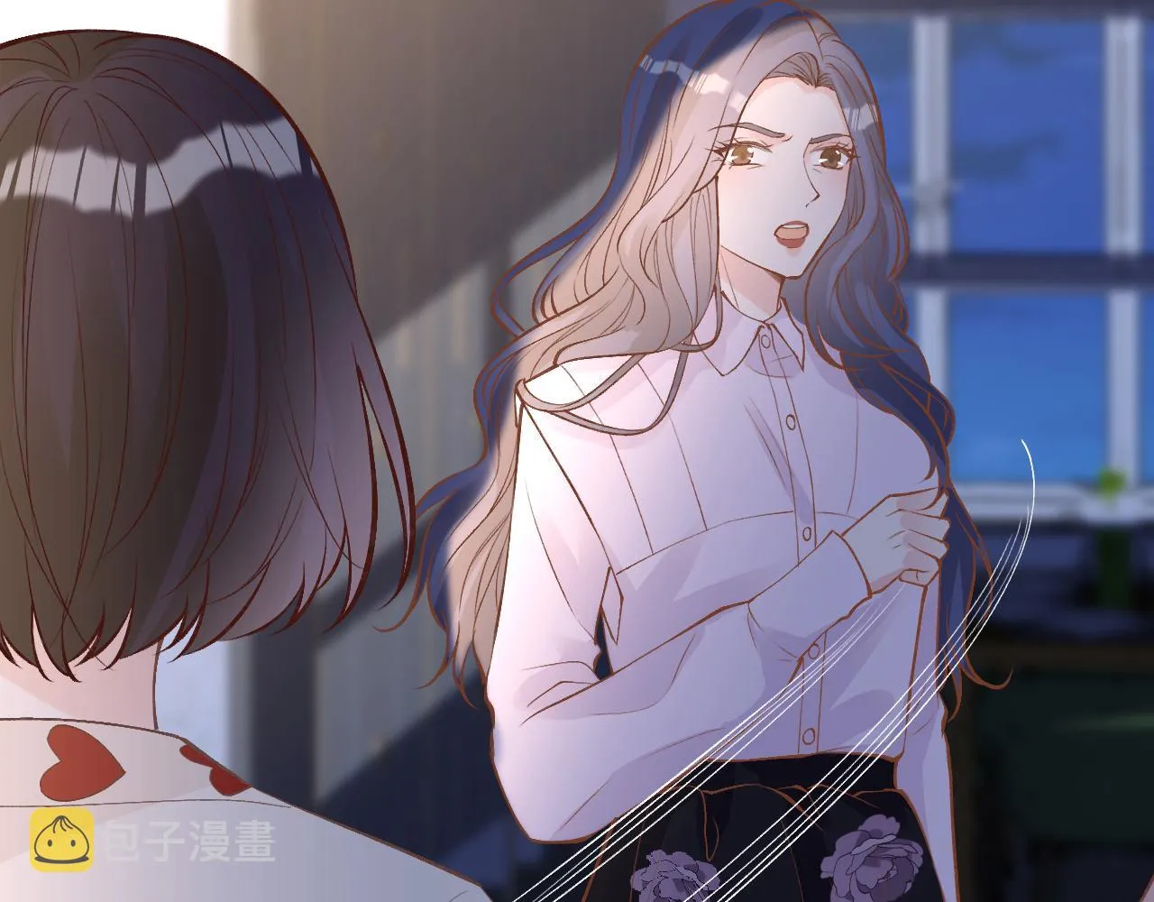 第129 辟谣 第75页