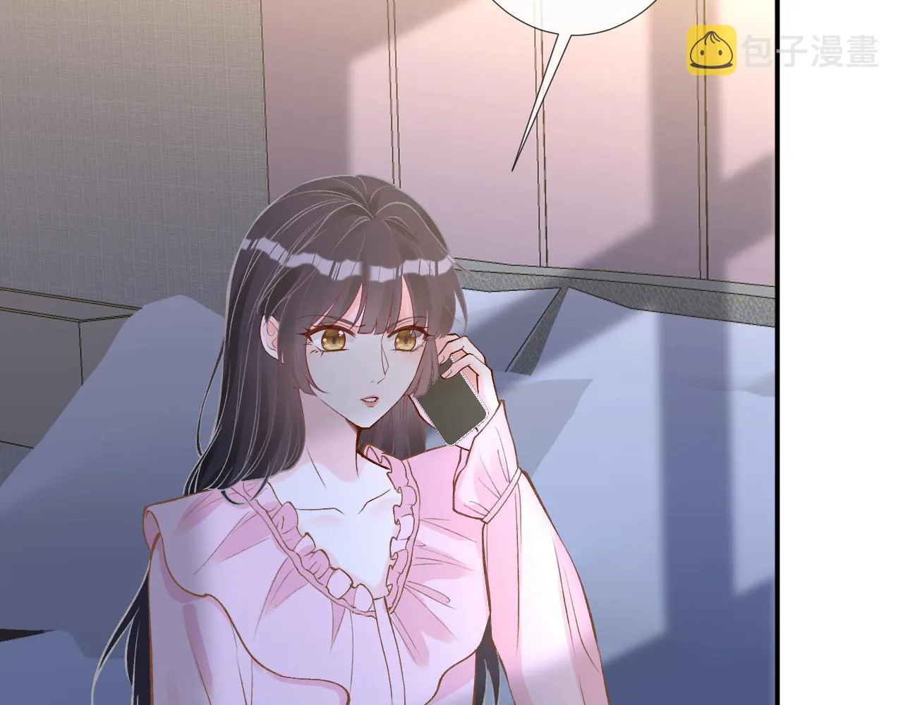 第129 辟谣 第82页