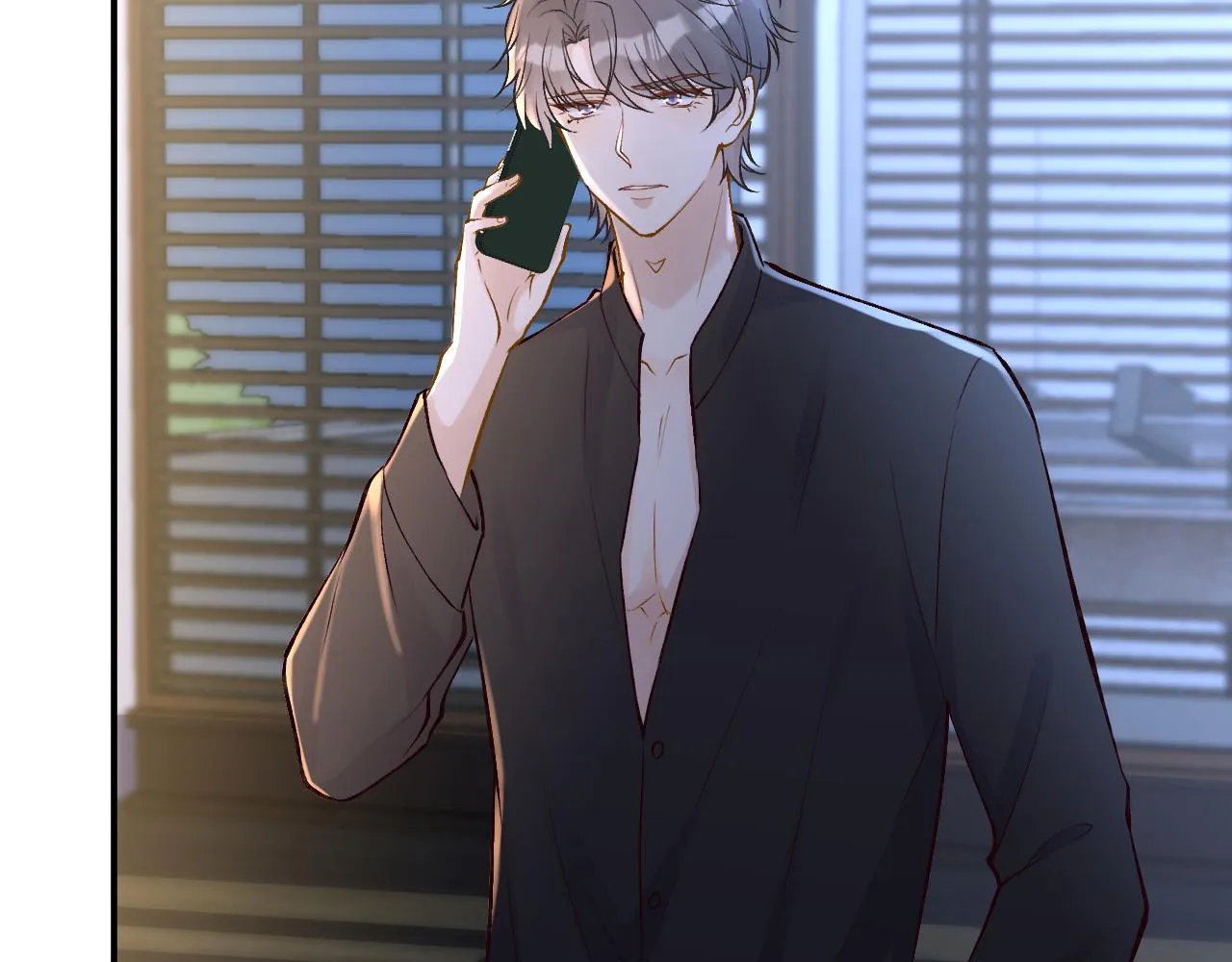第129 辟谣 第85页