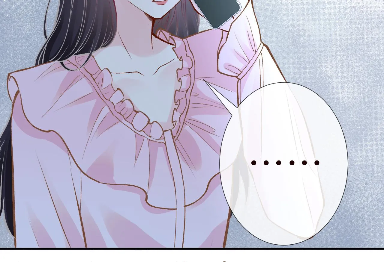 第129 辟谣 第88页