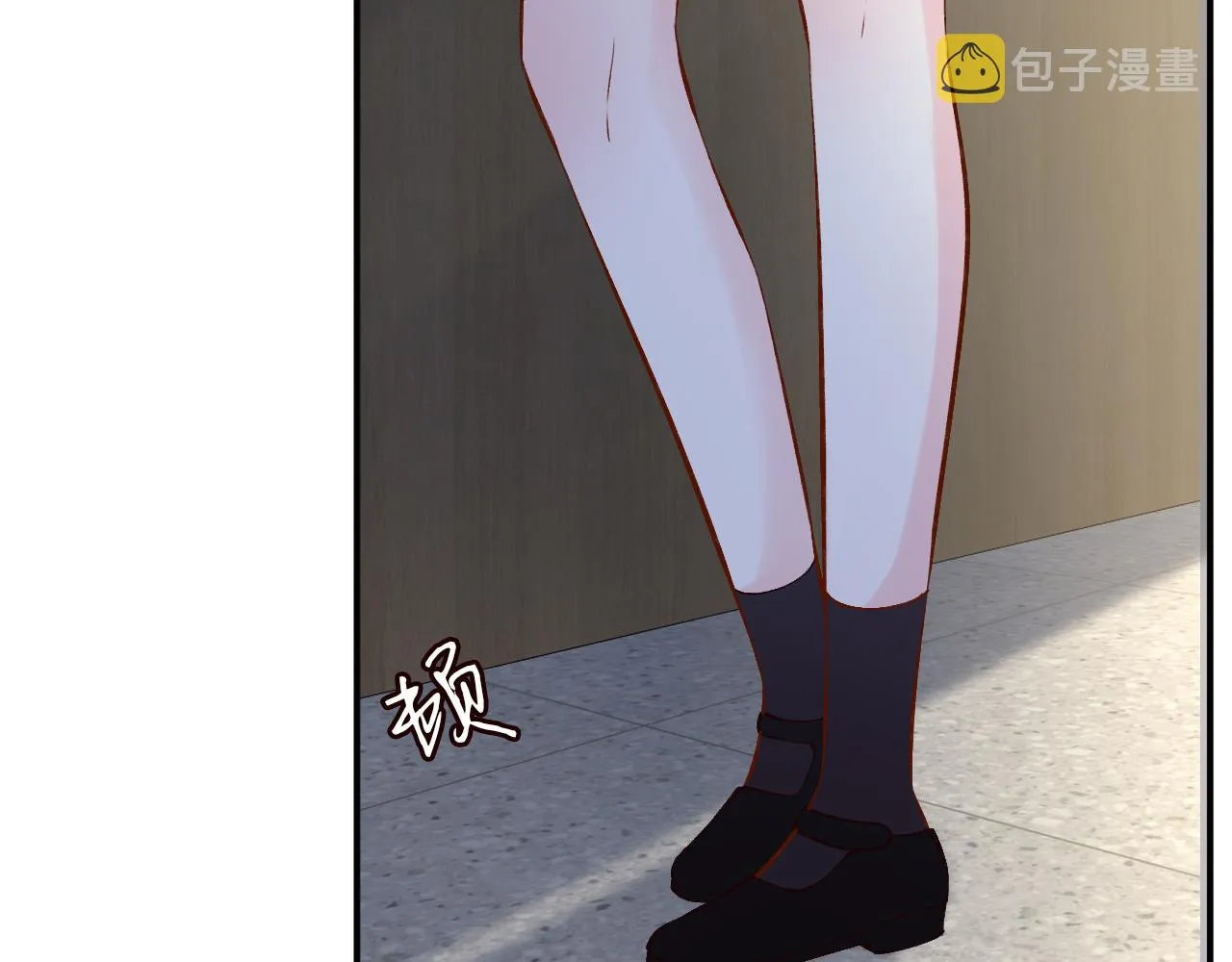 第129 辟谣 第98页