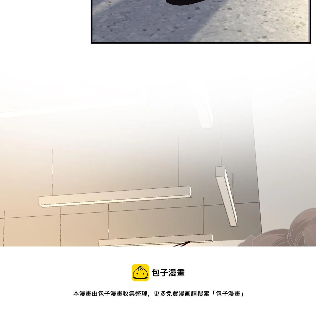 第129 辟谣 第99页