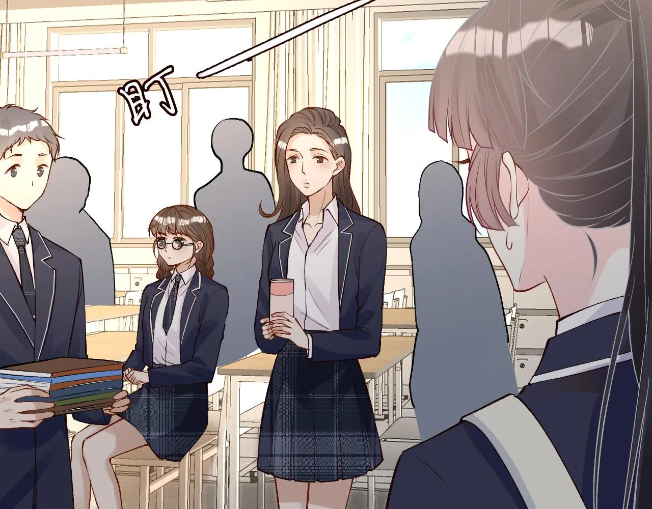 第129 辟谣 第100页