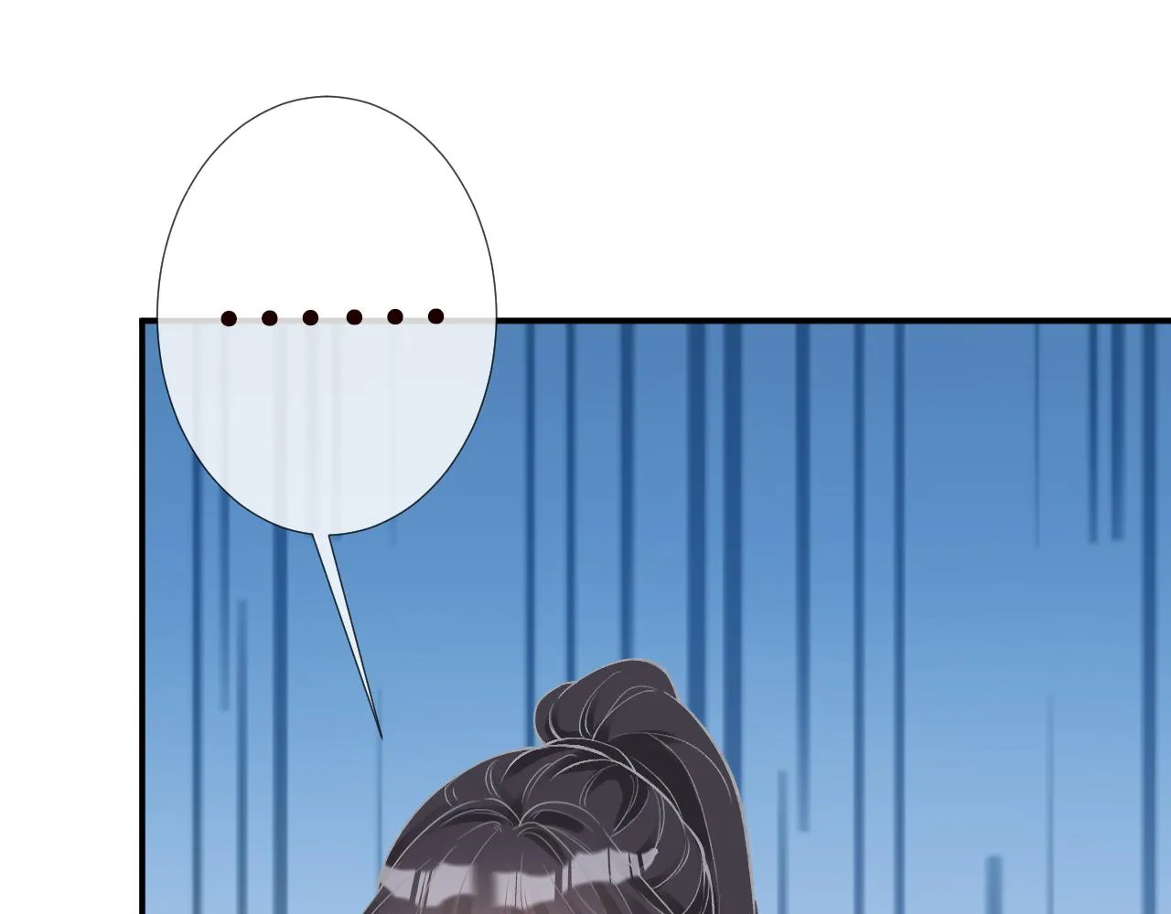 第129 辟谣 第102页