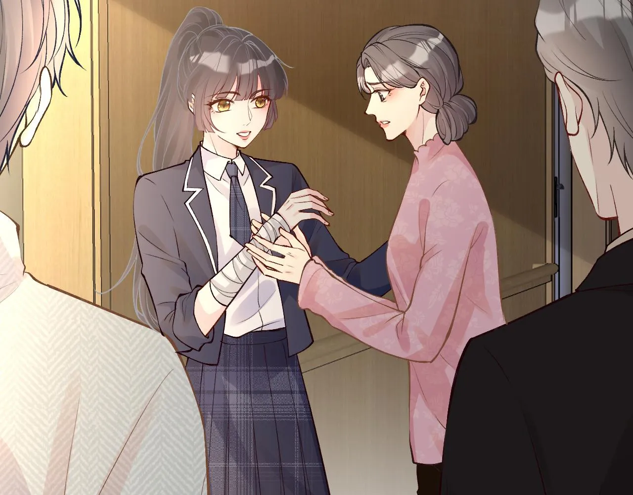 第132 见家长 第35页
