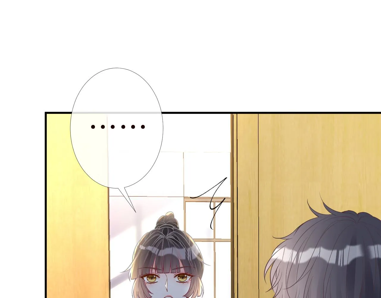 第132 见家长 第89页