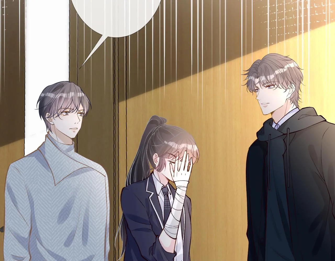 第132 见家长 第105页