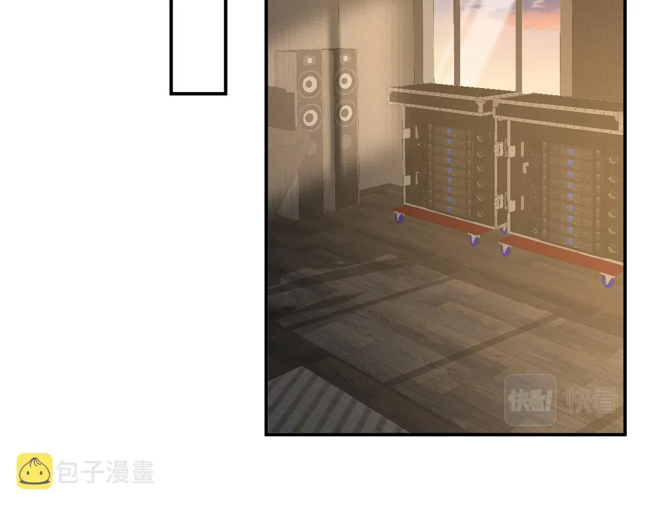 第131 刹车失灵 第38页