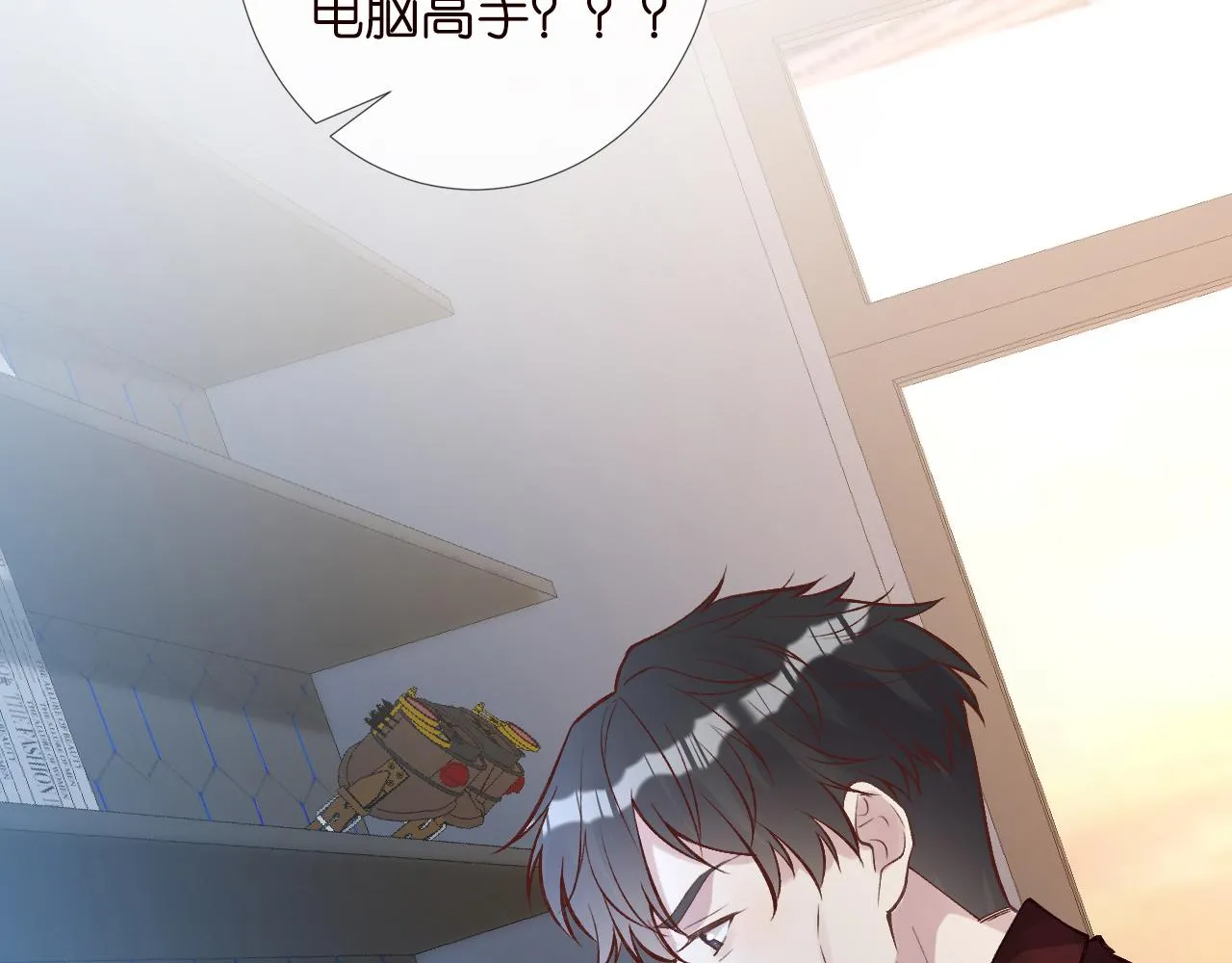 第134 查出真凶 第48页
