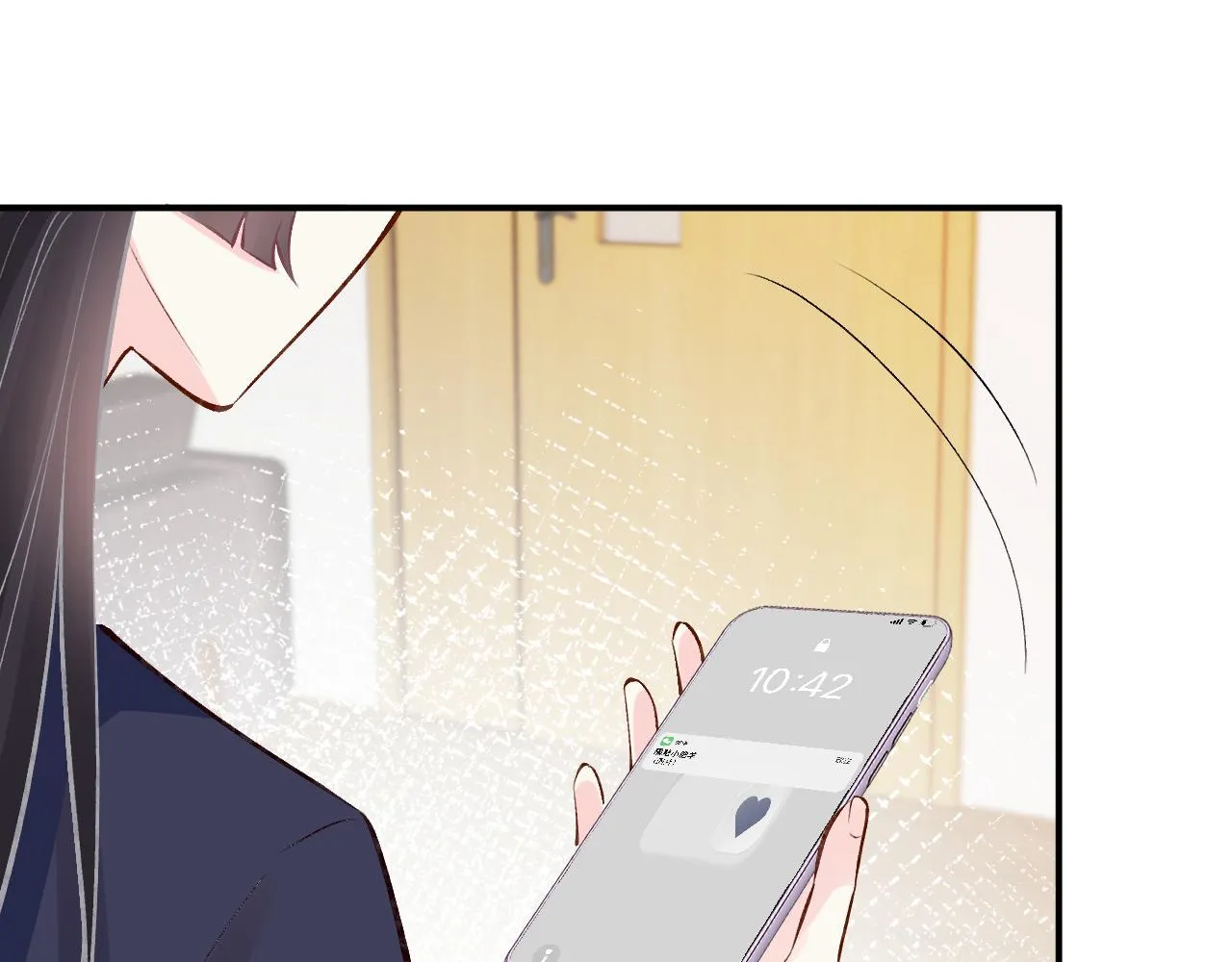 第134 查出真凶 第85页