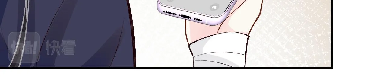 第134 查出真凶 第86页
