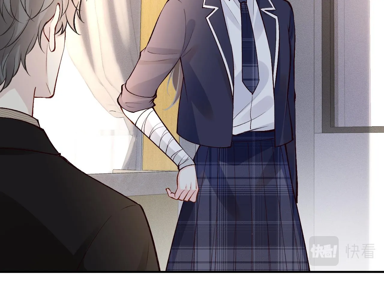 第133 见家长 第27页
