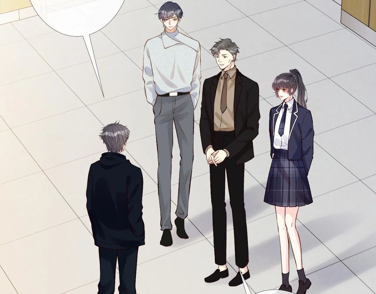 第133 见家长 第43页