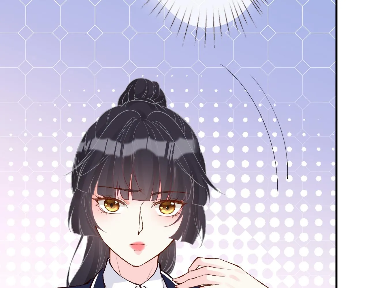 第133 见家长 第55页