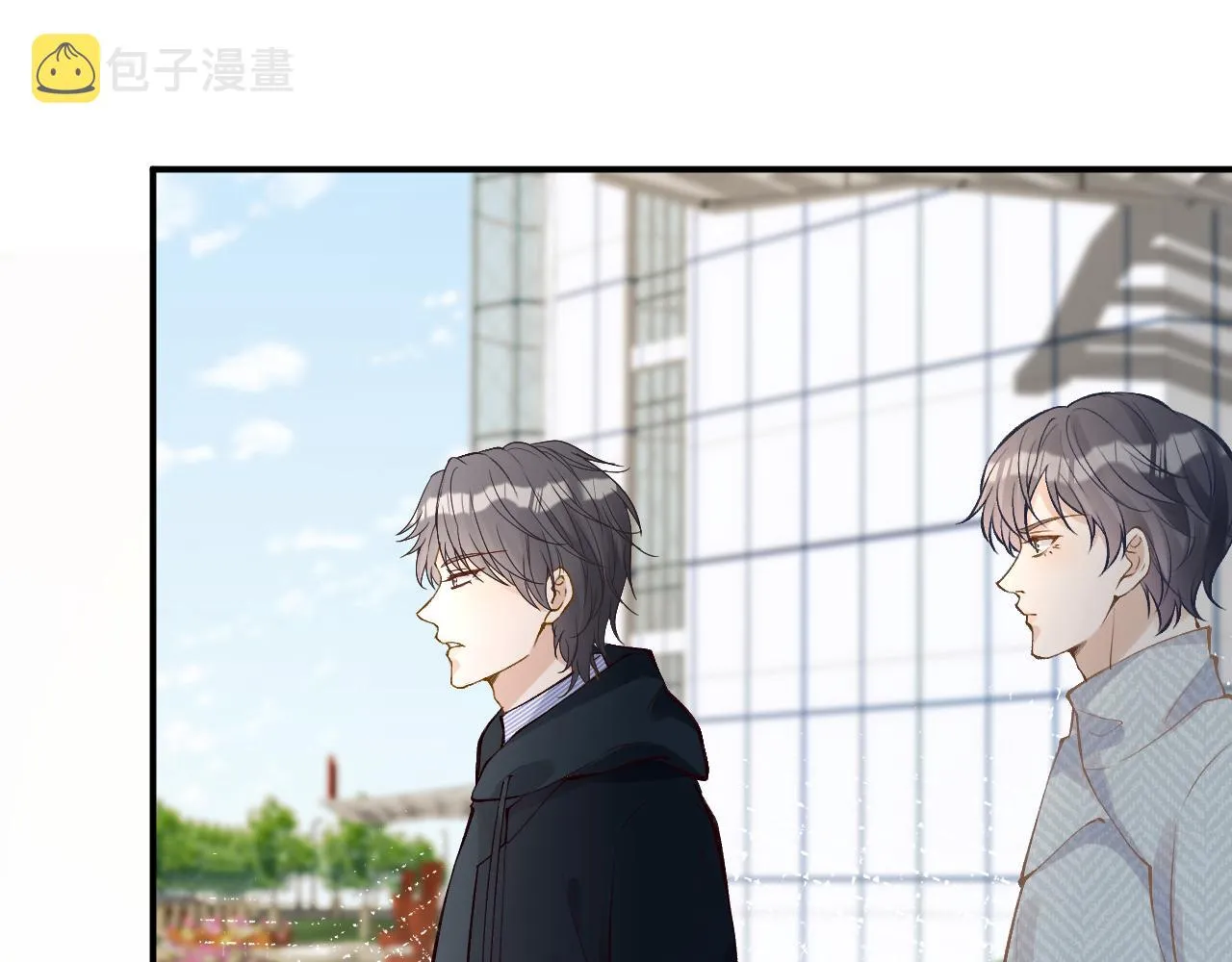 第133 见家长 第62页