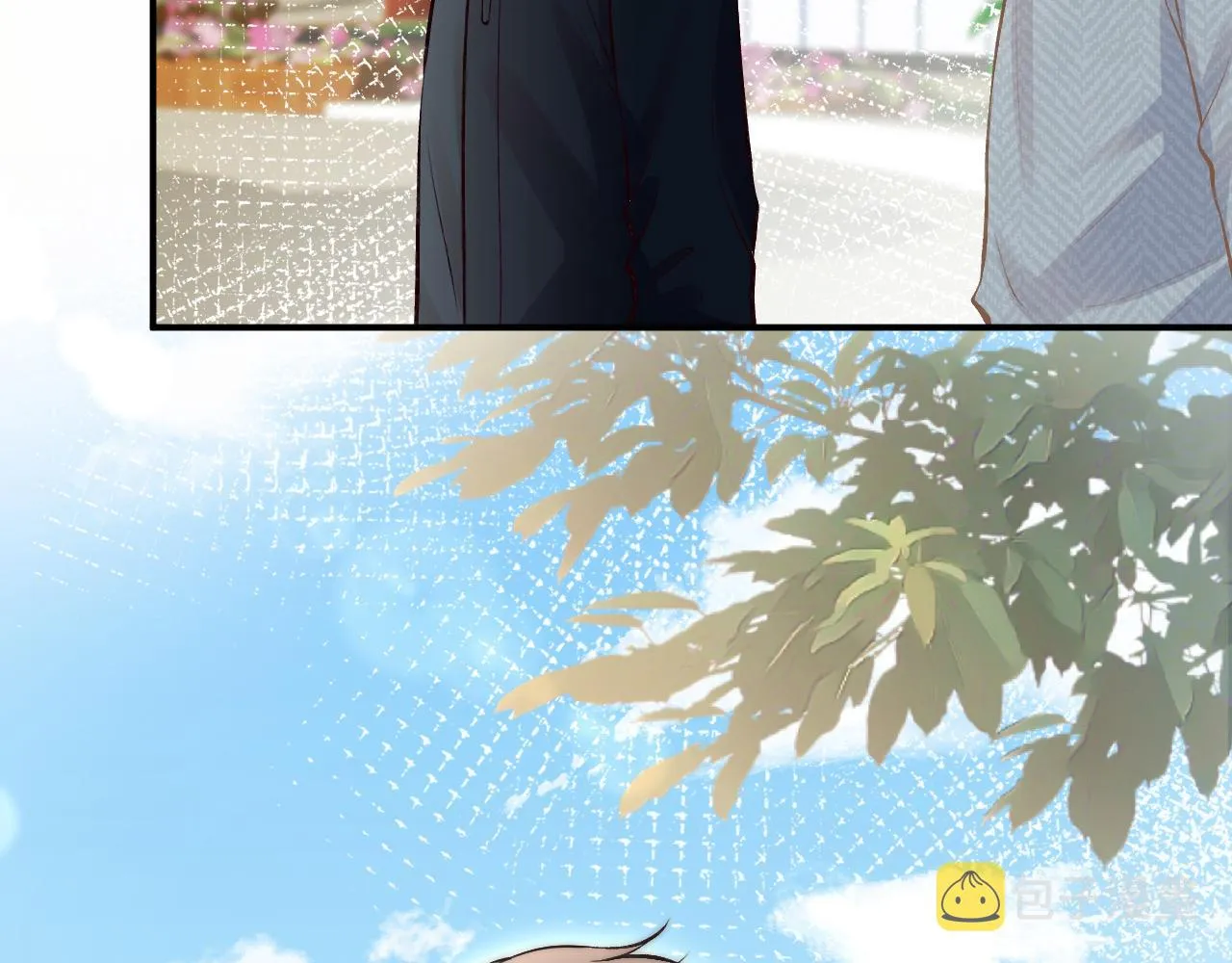 第133 见家长 第63页