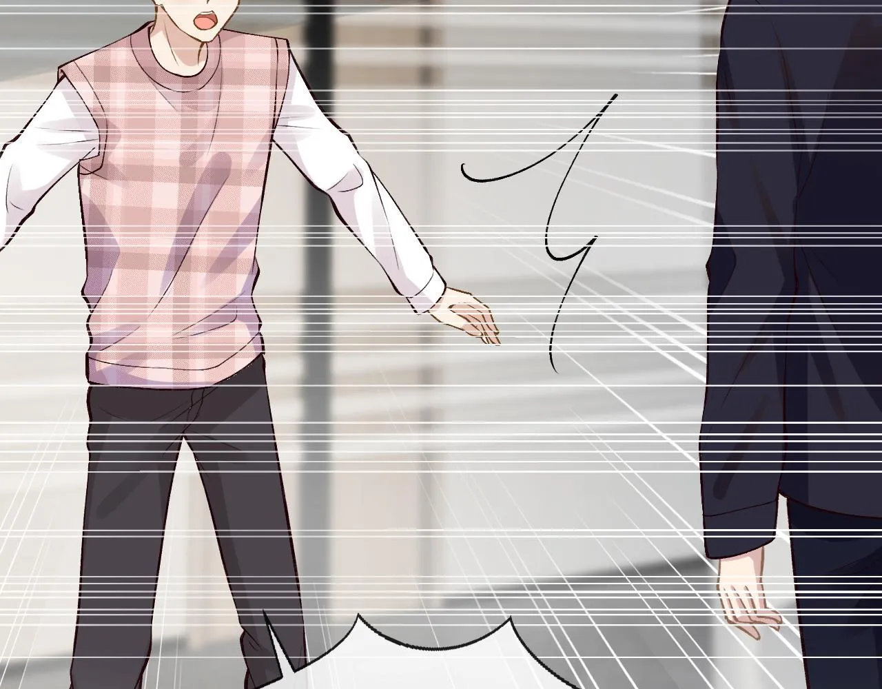 第133 见家长 第81页