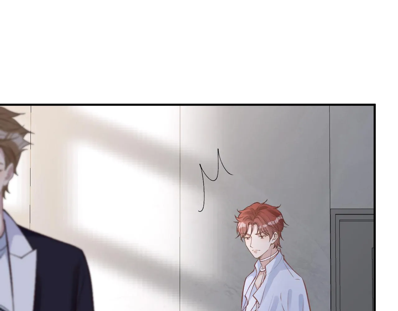第133 见家长 第87页