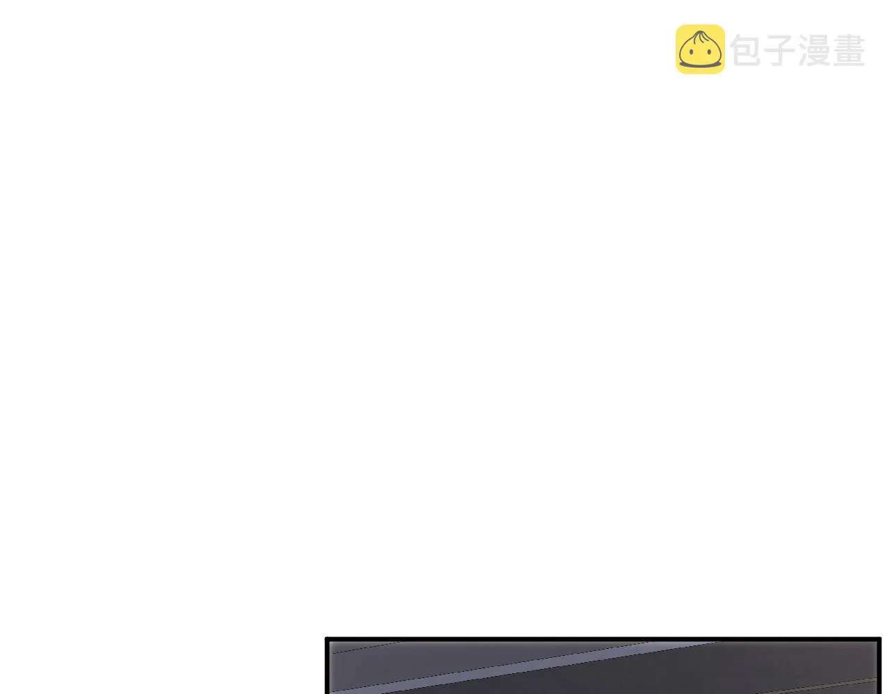 第135 告状 第40页
