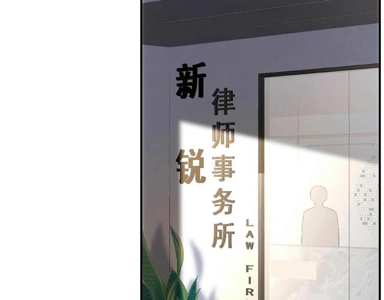 第135 告状 第41页