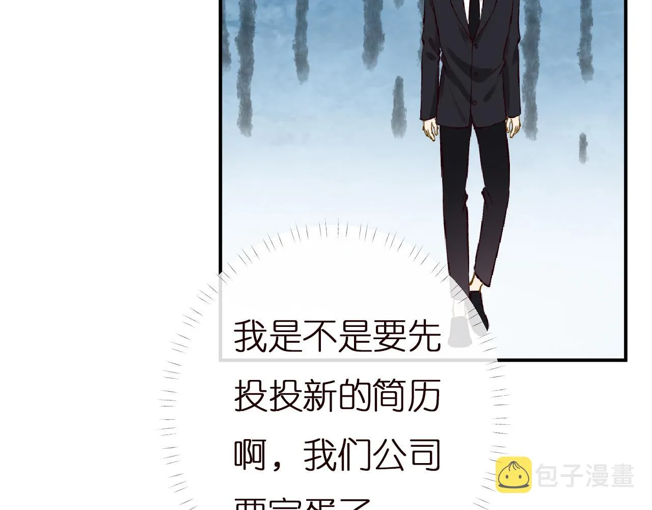 第135 告状 第89页