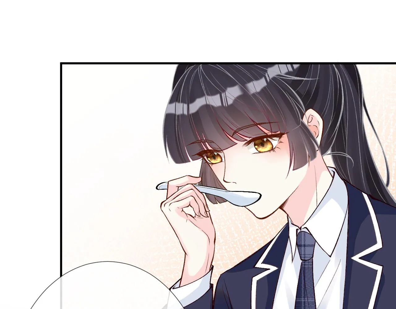 第138 不速之客 第18页